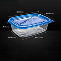 Plastic container 1500 ml
